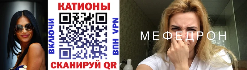 Наркошоп купить A-PVP  Марихуана  МЕФ  ГАШИШ  Кокаин  Горбатов