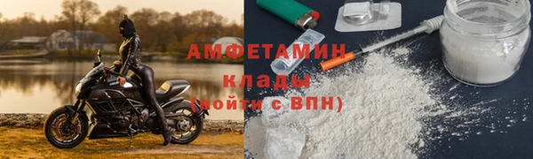 a pvp Карпинск