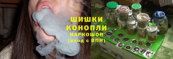 a pvp Карпинск