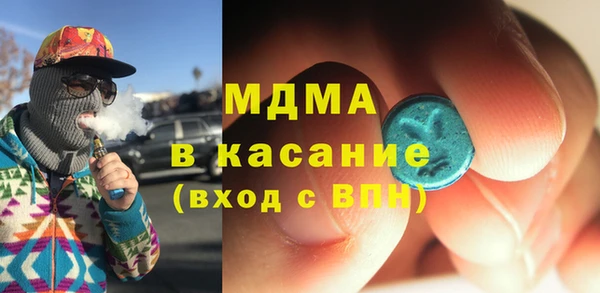 круглые Касимов