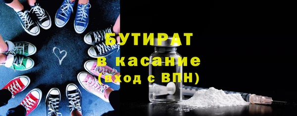 хмурый Карталы
