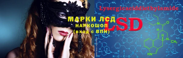 круглые Касимов
