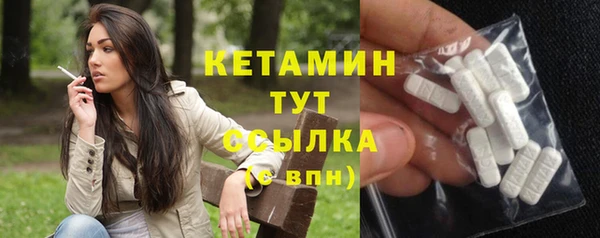 хмурый Карталы