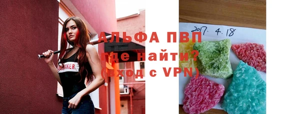 хмурый Карталы