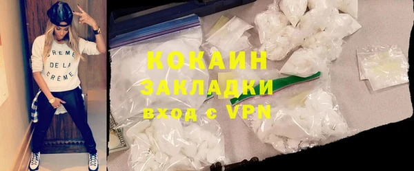круглые Касимов