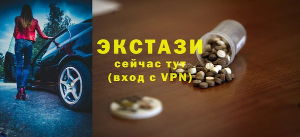 a pvp Карпинск