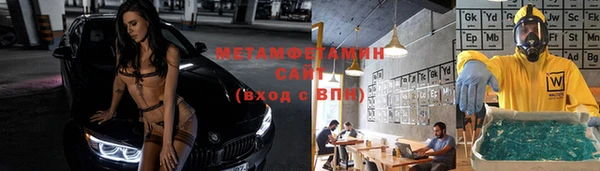хмурый Карталы