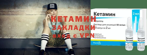 хмурый Карталы