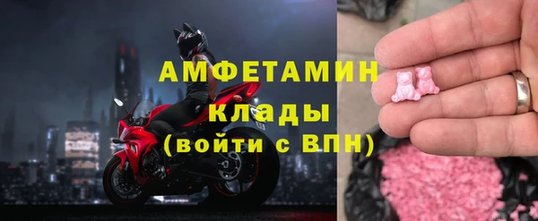 хмурый Карталы