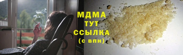 круглые Касимов