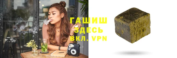 круглые Касимов