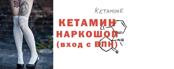 a pvp Карпинск