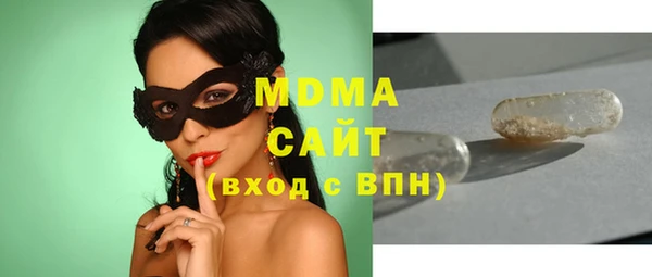 круглые Касимов