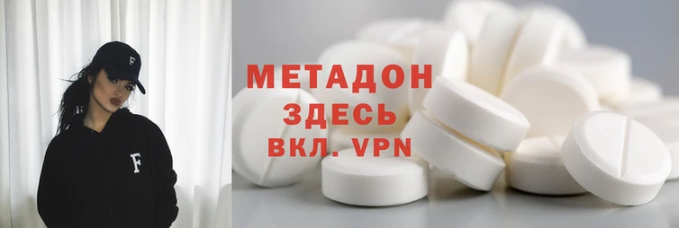 a pvp Карпинск