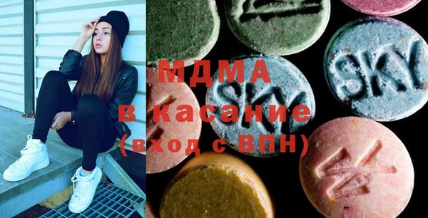круглые Касимов