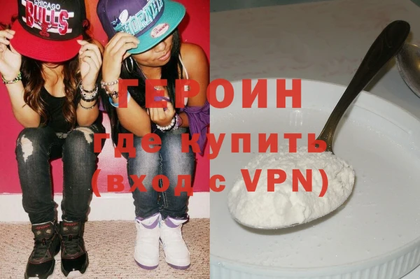 a pvp Карпинск