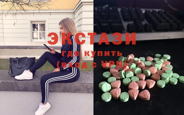 a pvp Карпинск