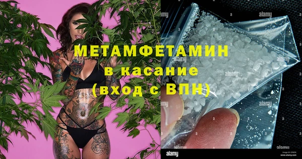 круглые Касимов