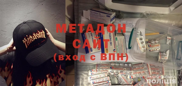 круглые Касимов