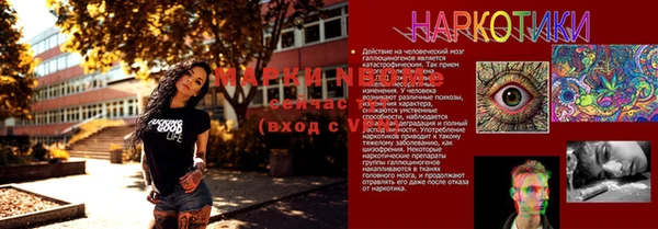 круглые Касимов