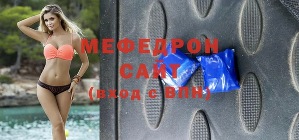 a pvp Карпинск