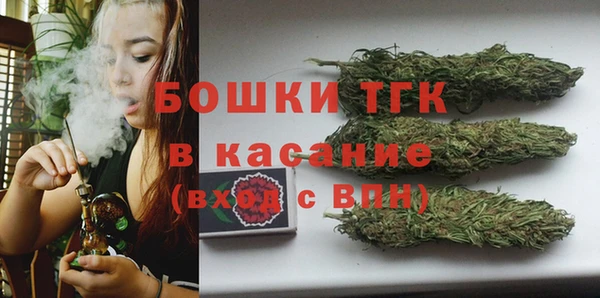 круглые Касимов