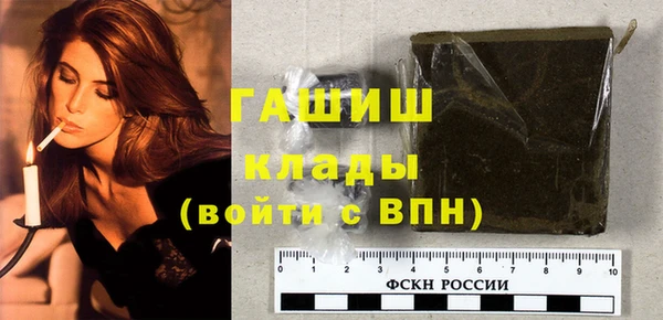 круглые Касимов
