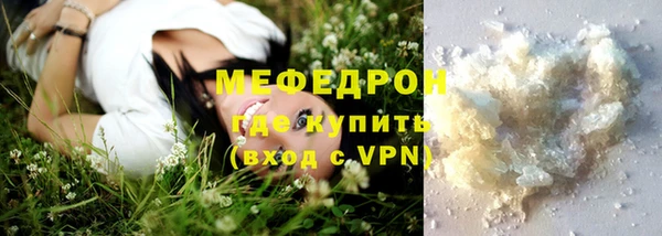 a pvp Карпинск
