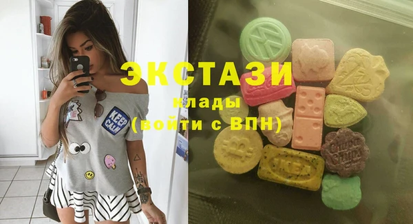 хмурый Карталы