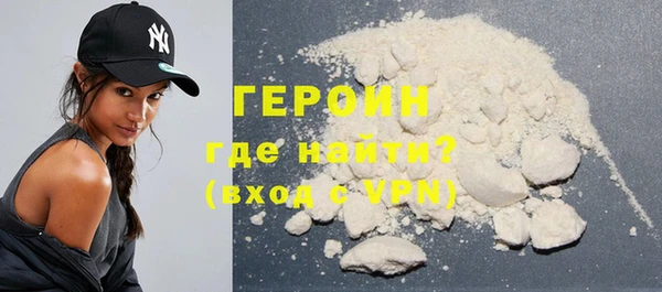 хмурый Карталы