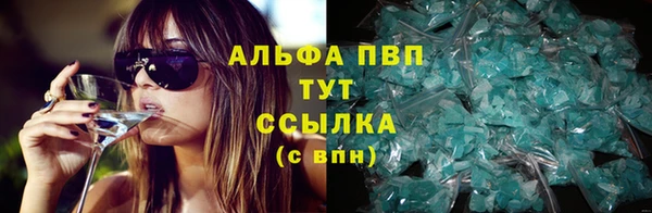 хмурый Карталы