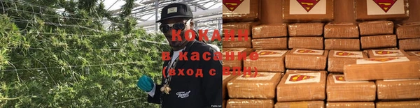 хмурый Карталы