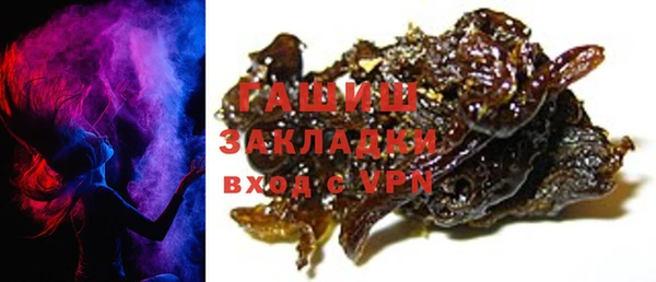 a pvp Карпинск
