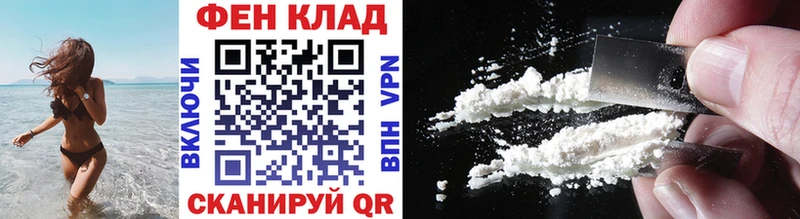 Купить  Горбатов  Первитин мет 