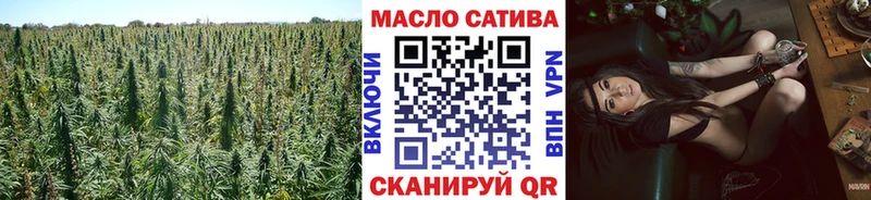 Купить  Горбатов  Дистиллят ТГК гашишное масло 